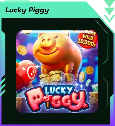 Lucky Piggy