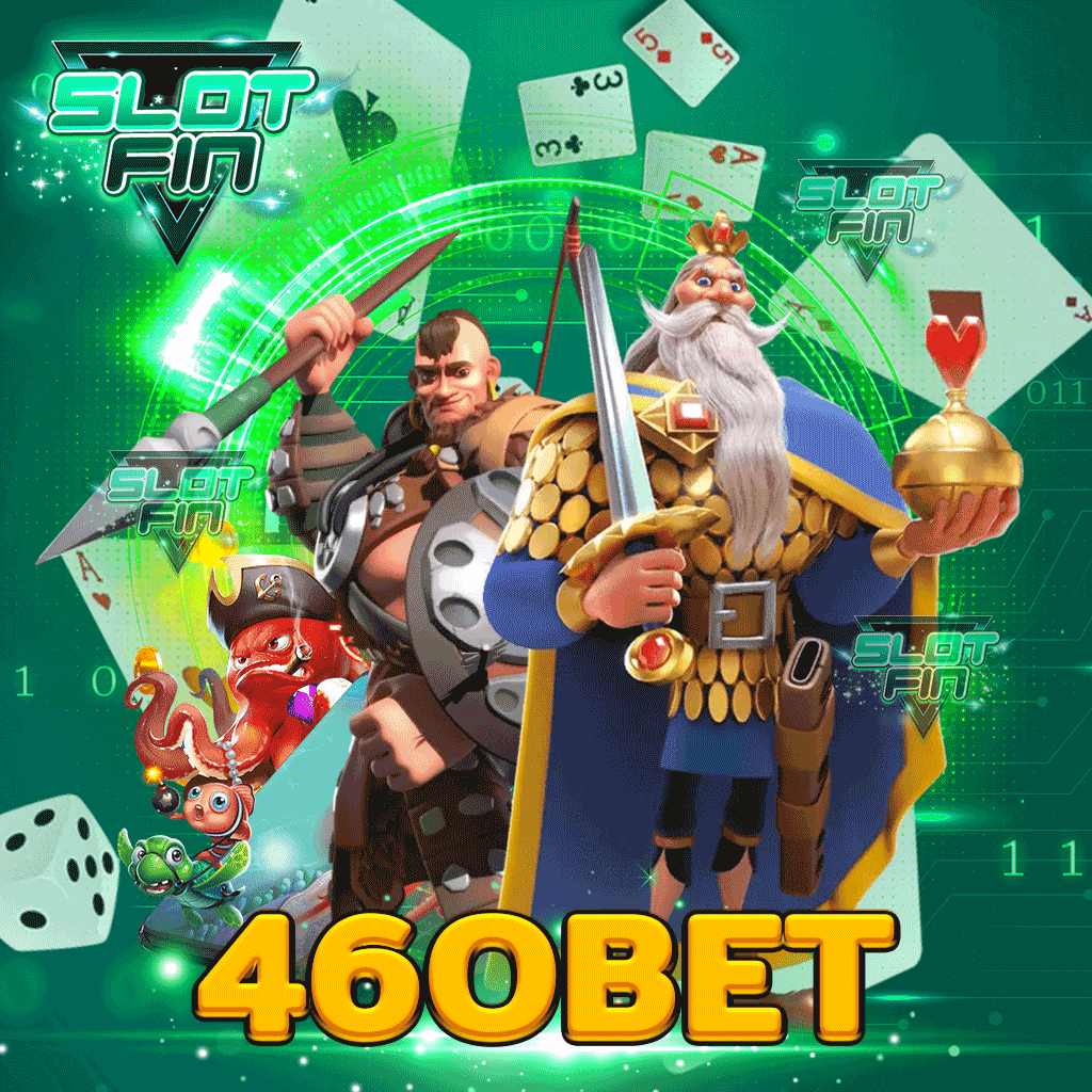 460bet เว็บสล็อตและเกมการพนันอันดับต้นของเอเชีย