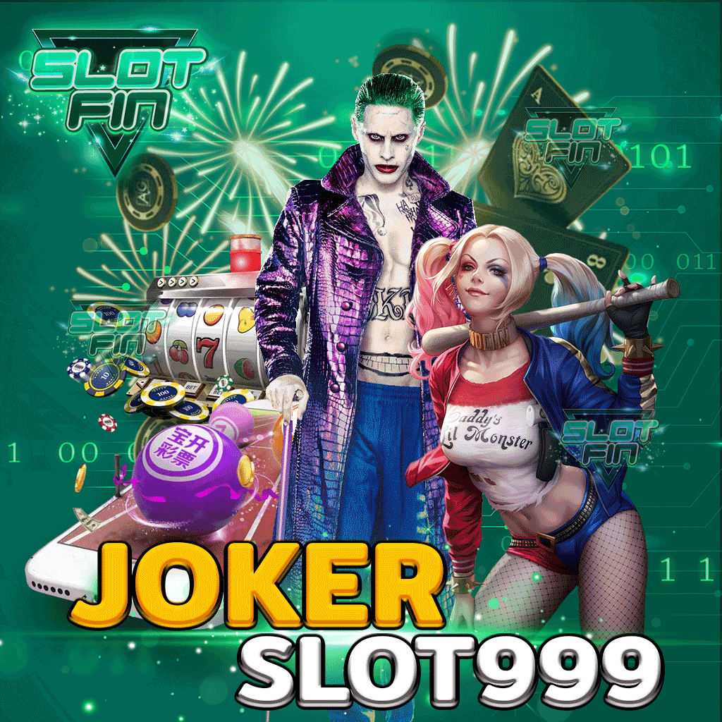 jokerslotz999 สล็อตออนไลน์ โบนัสแตกง่าย