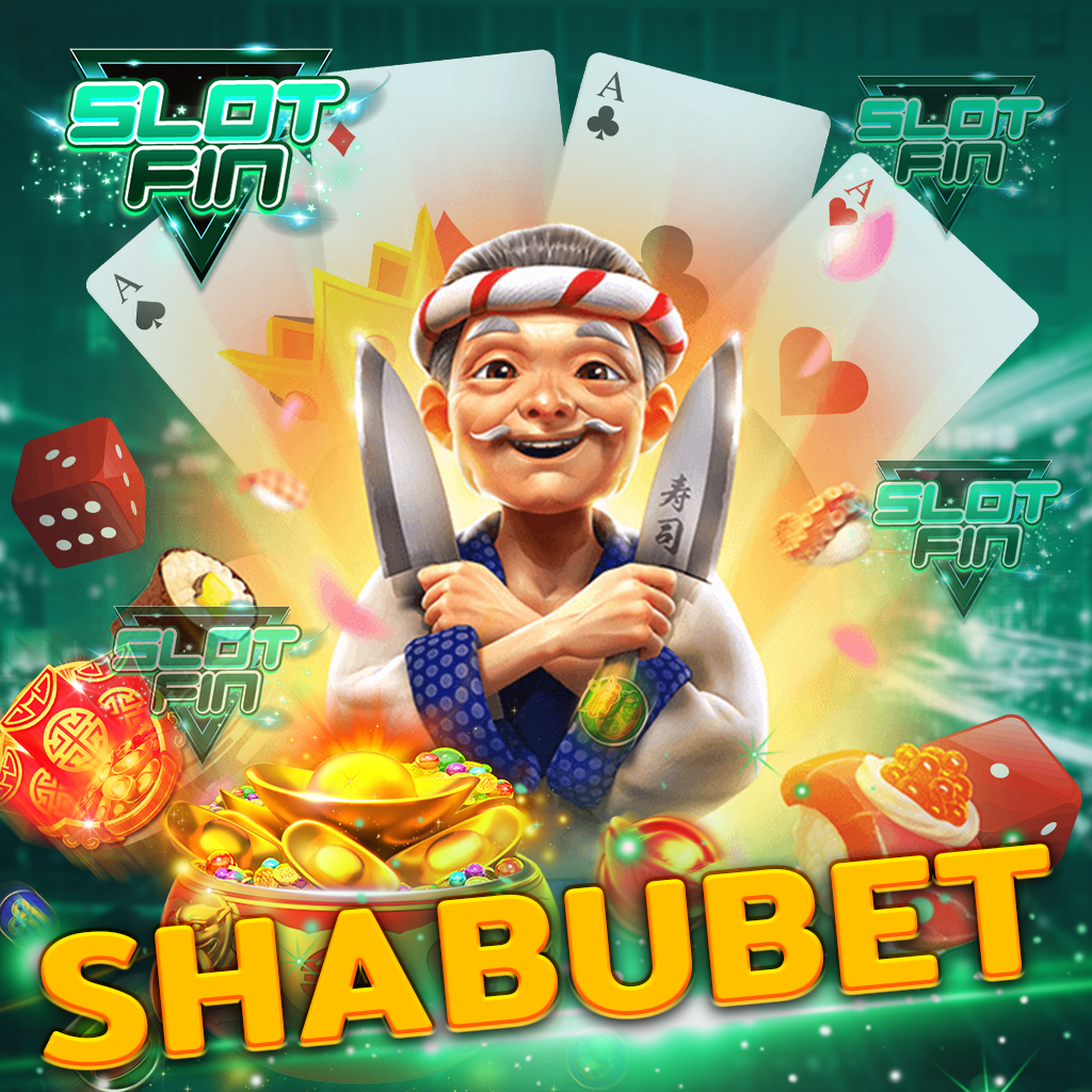 shabu bet เว็บสล็อตที่ไม่ควรพลาด