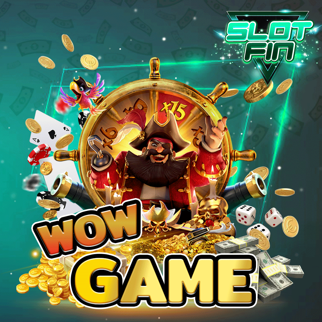 wowgame รวมเกมได้เงินจริง แจ็คพอตแตกง่าย