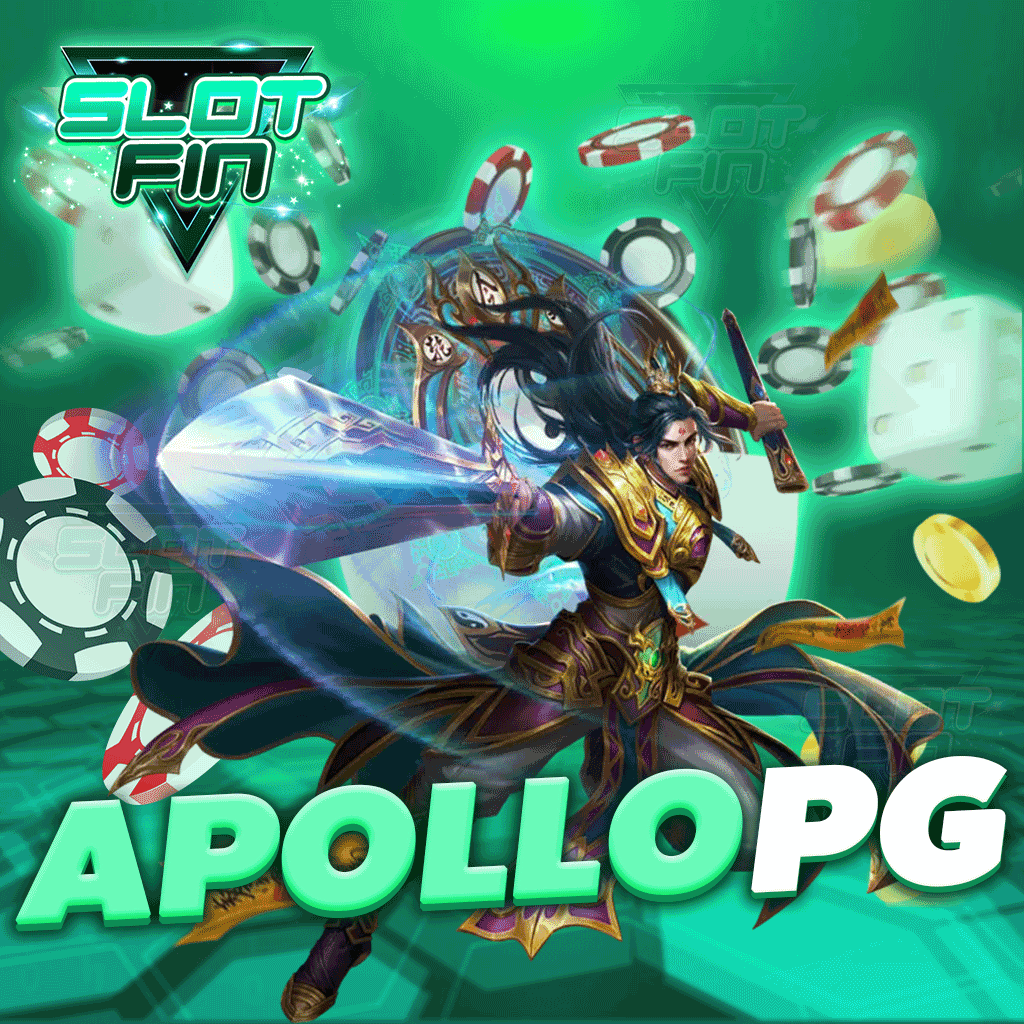 apollopg ทดลองเล่นสล็อตค่ายพีจี เกมมาใหม่แจ็คพอตแตกเร็ว รับได้ไม่จำกัด