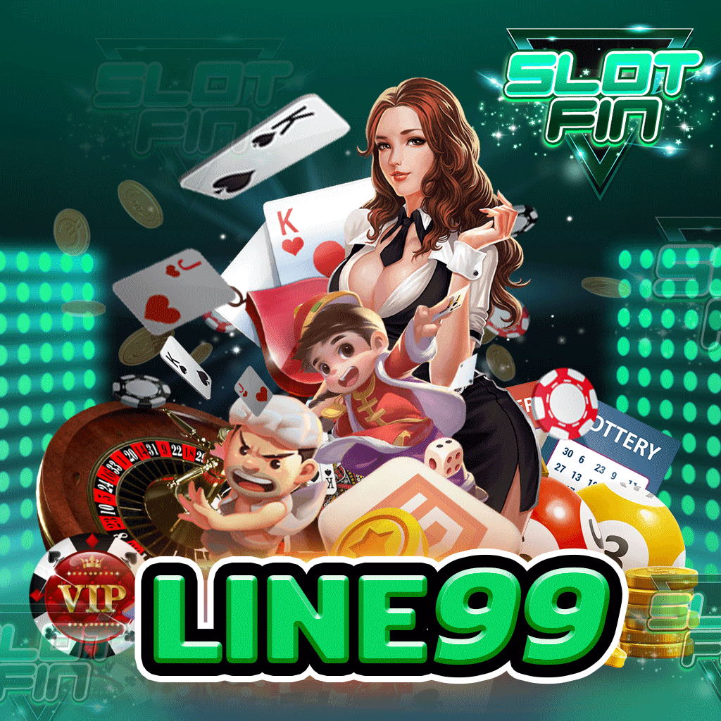 line99 เว็บเกมอันดับต้นๆของเอเชีย มั่นคง ปลอดภัย 100%