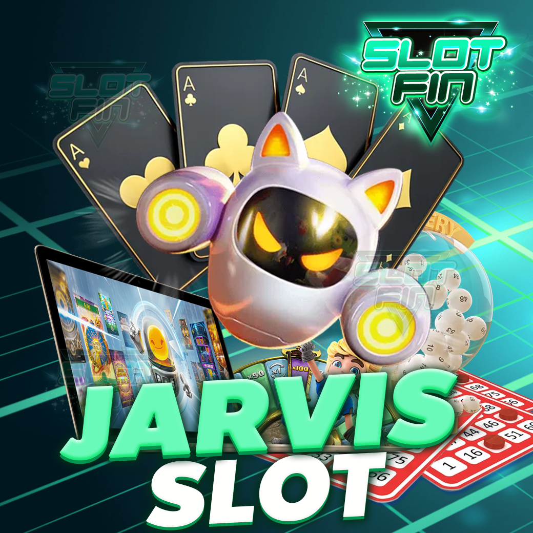 สูตร jarvis slot โปรแกรมสูตรสล็อต AI อัปเดตใหม่ล่าสุด