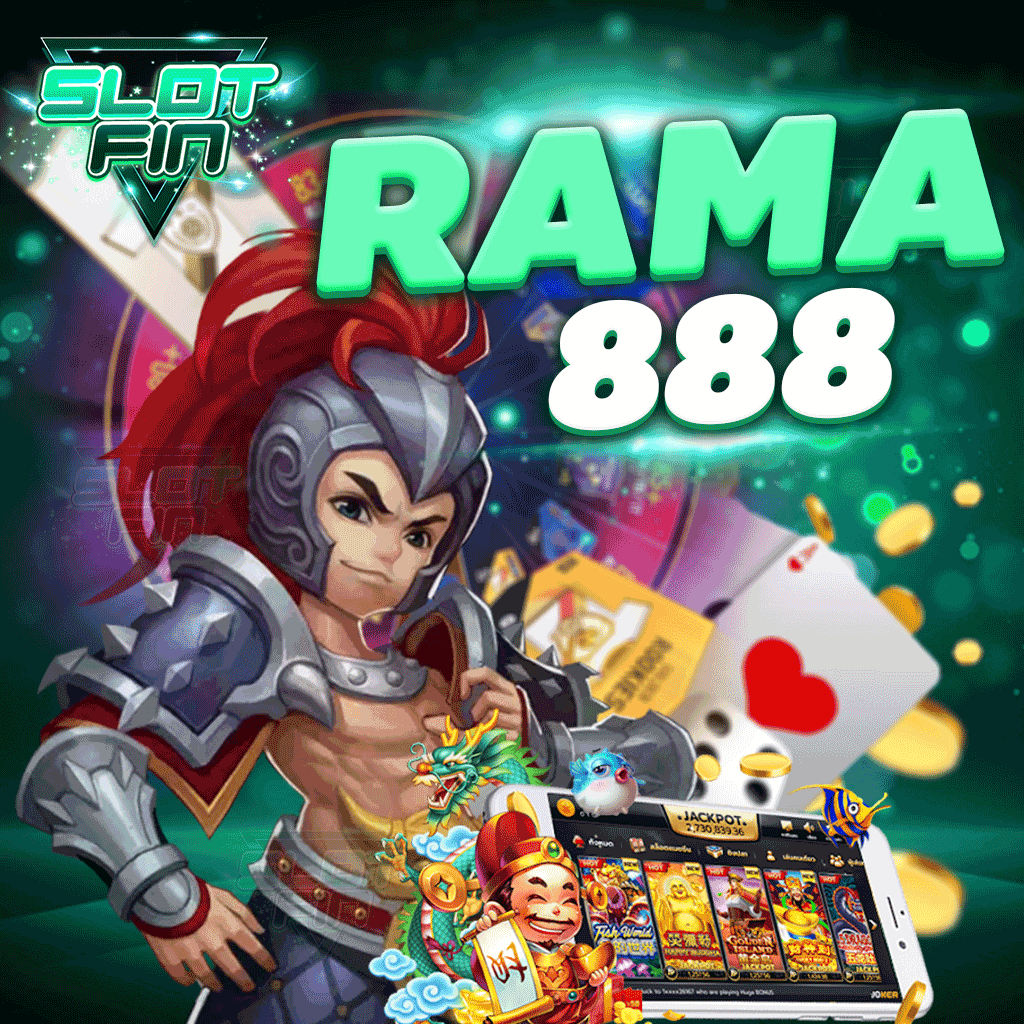 rama888 เว็บแจกโปรโมชั่นสล็อต รับโบนัสได้ทุกวัน สมัครสมาชิกฟรี