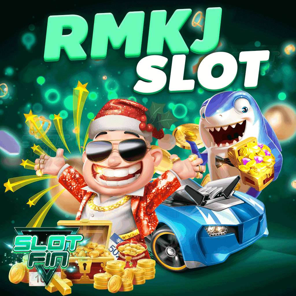 rmkj slot เล่นง่าย เล่นยังไงก็ได้ตังค์