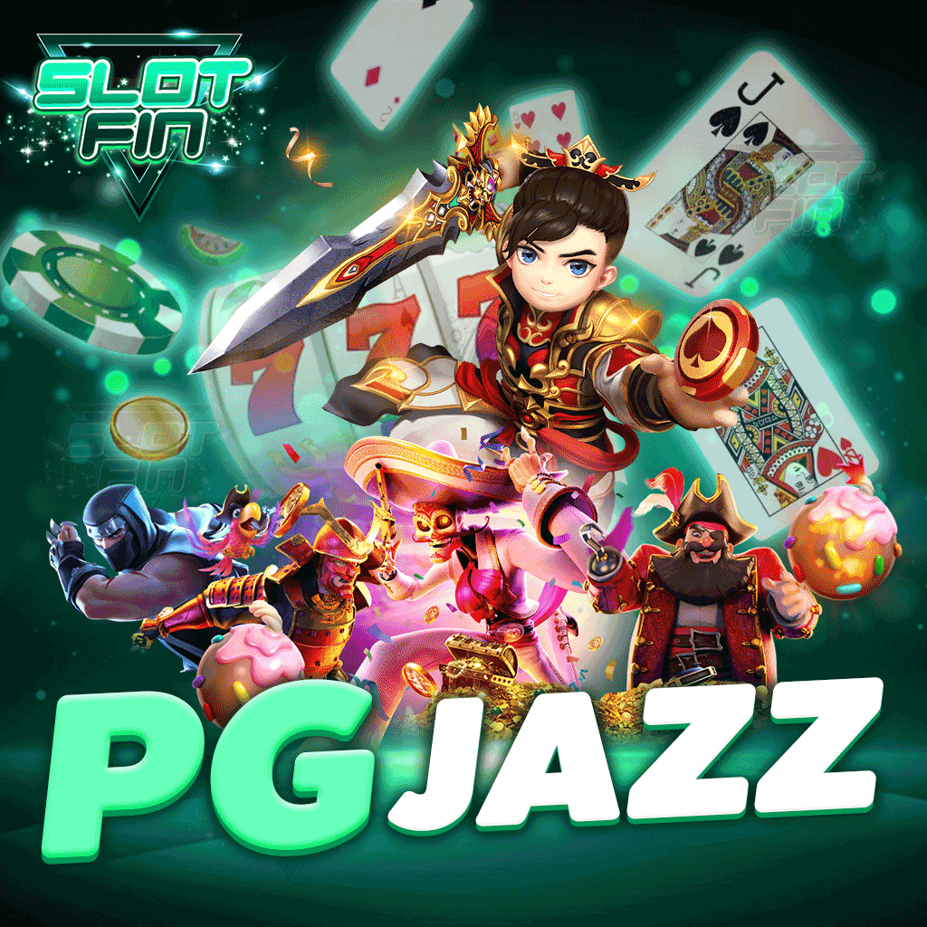 pgjazz เปิดใหม่ 2022 พร้อมโบนัส x100 ฟรีสปินฟรีทั้งเกม