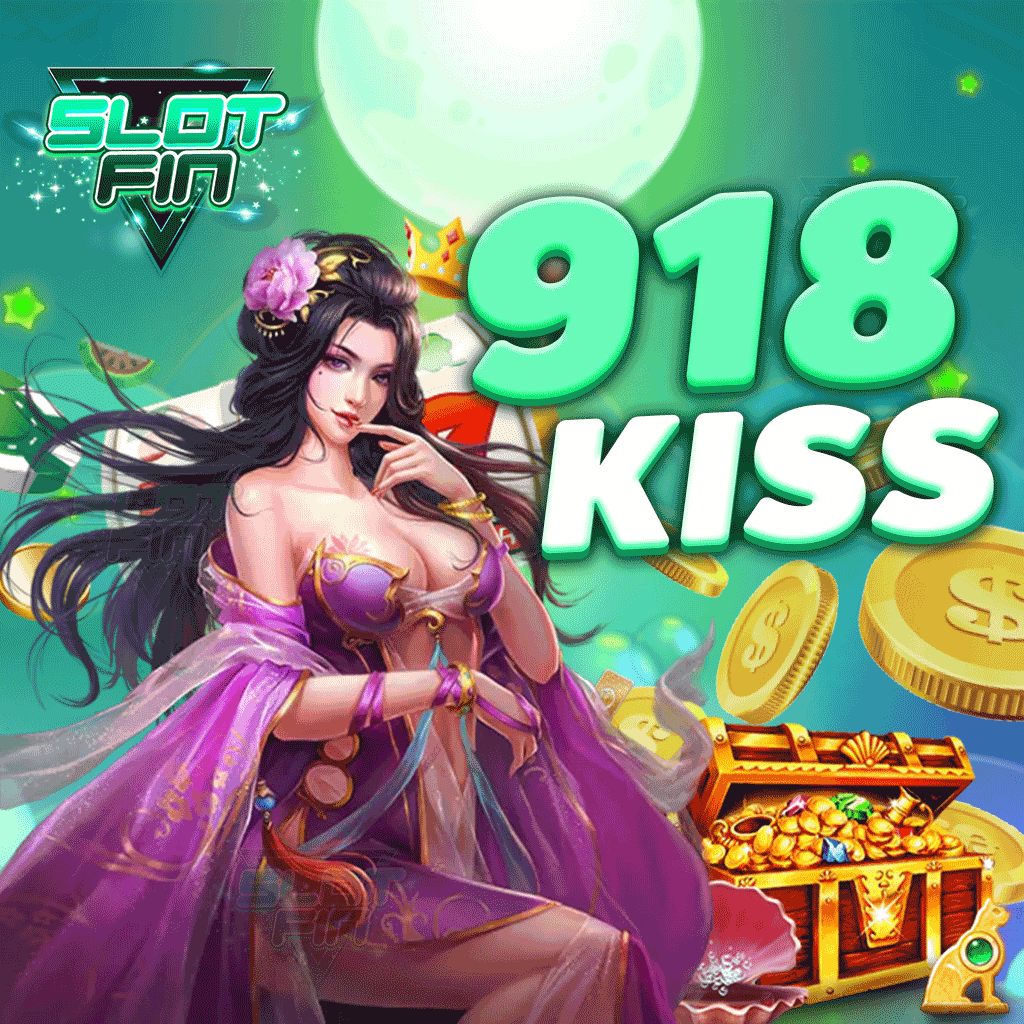 918kiss เว็บเดิมพันออนไลน์ สมัครเล่นง่าย โบนัสฟรี