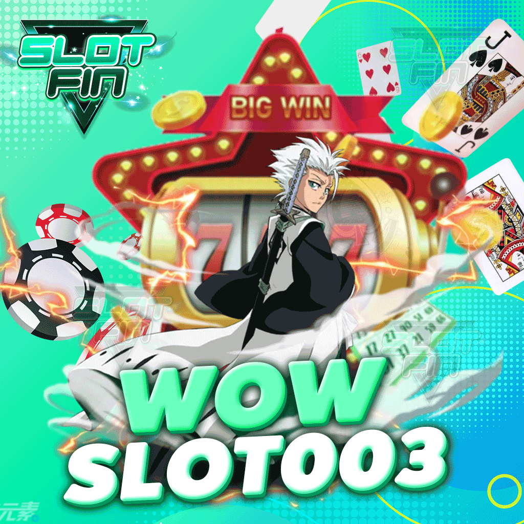 wow slot 003 รวมเกมสล็อตทุกค่าย มาแรงยอดนิยม ทุนน้อยก็เล่นได้ ฟรีสปินเข้าง่าย