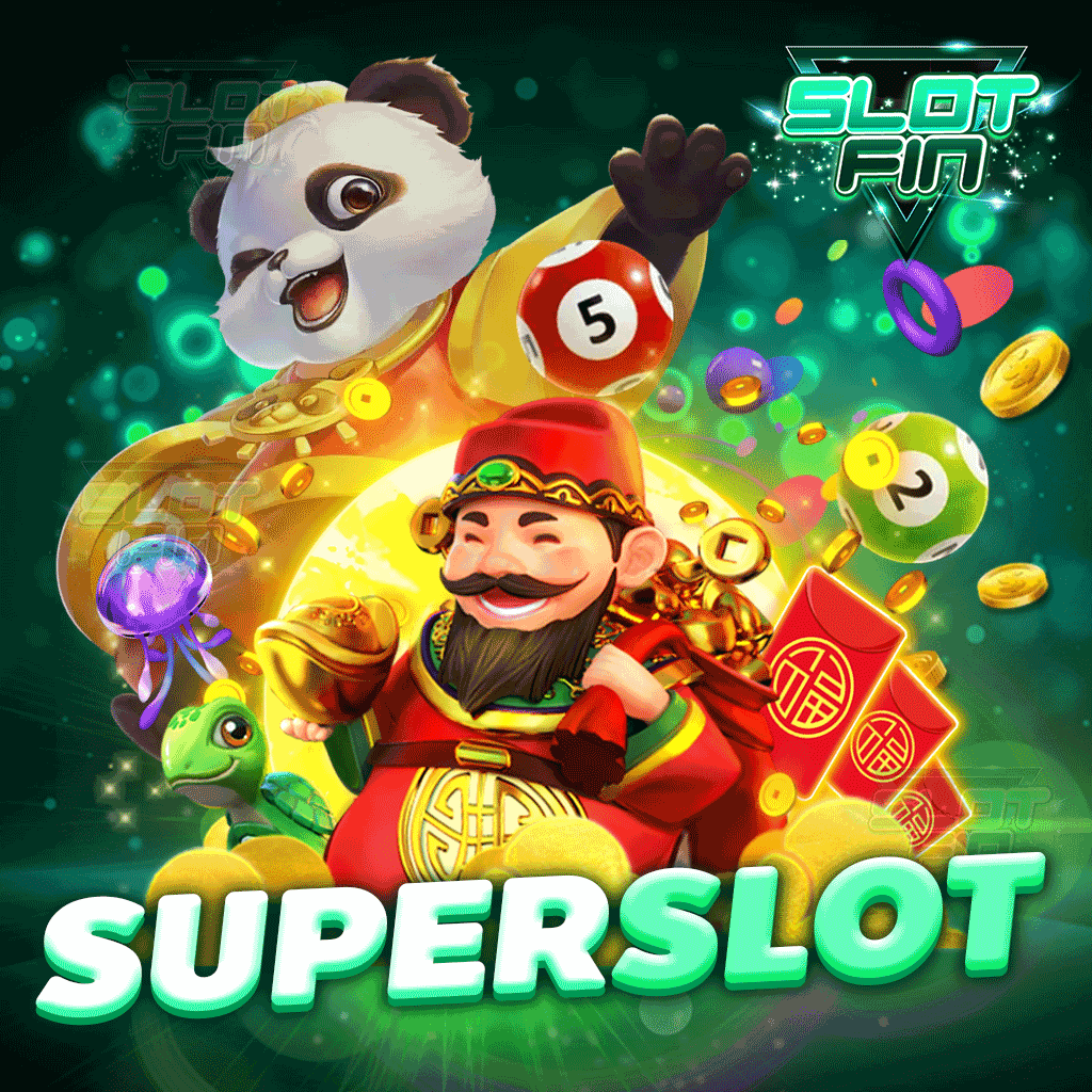 superslot ทางเข้า เว็บตรง แจกโบนัสฟรีไม่อั้น แค่สมัคร