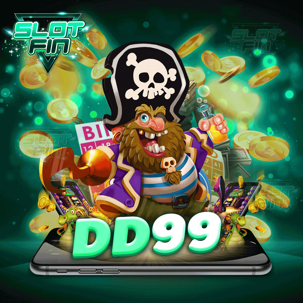 dd99 เว็บเกมออนไลน์ทำเงินง่าย ลุ้นสนุก เร้าใจ ทุกวินาที