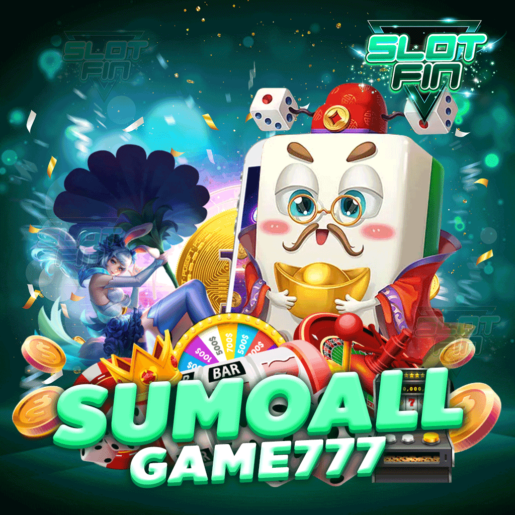 sumoallgame777 แหล่งรวมความสนุกที่ครบครัน สนุกแบบไม่ซ้ำใคร ตอบโจทย์ทุกการเล่น