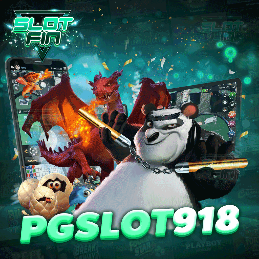 pgslot918 เว็บตรง ฝากถอน ไม่มีขั้นต่ำ 1 วินาที