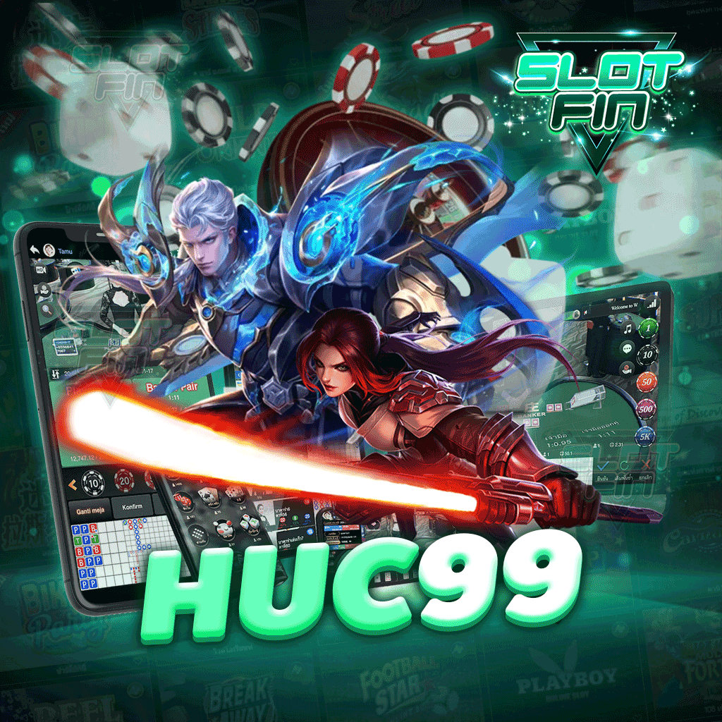 huc99 สนุกง่าย เกมทำเงินเพียบ โบนัสให้เยอะกว่าทุกเว็บ