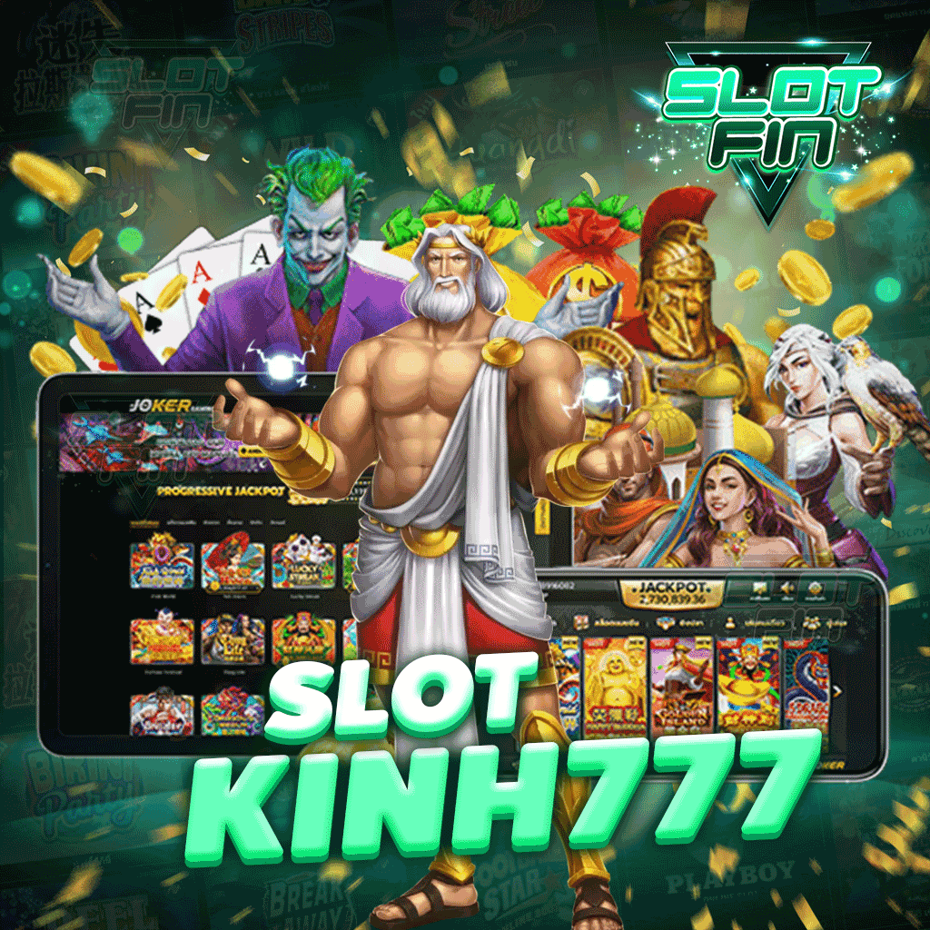 slot king 777 เว็บใหม่ รวมเกมสล็อตทุกค่าย ได้เงินจริง