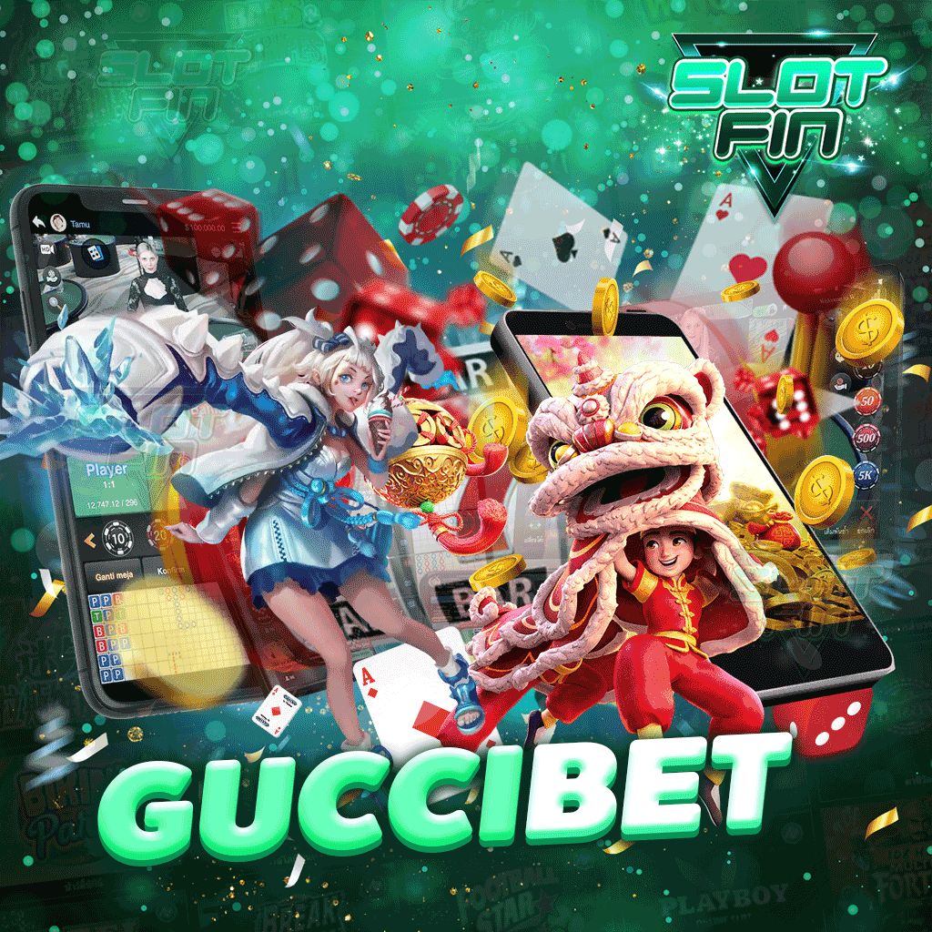 gucci bet เกมมาใหม่ แตกง่ายแตกดี ให้โบนัสไม่อั้น