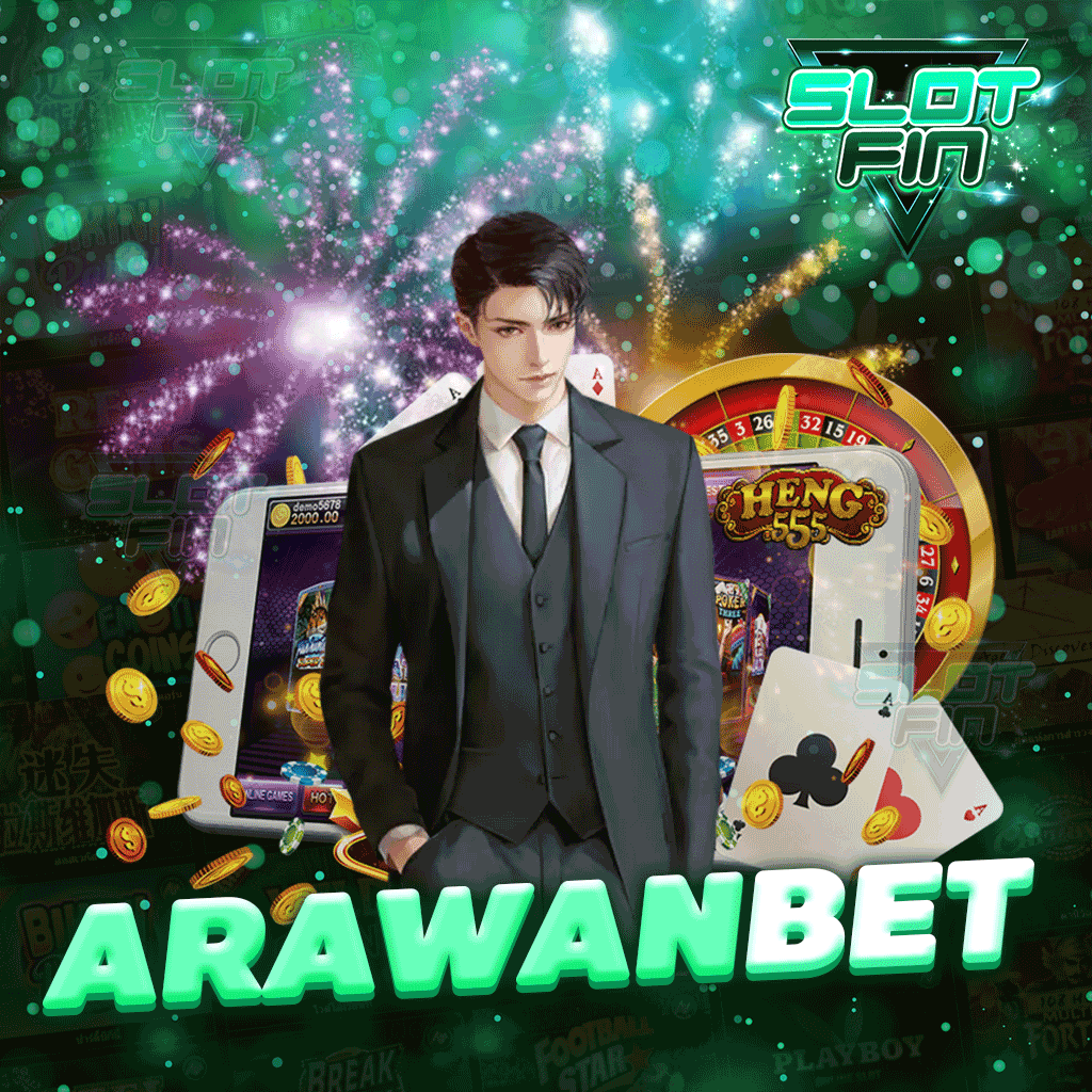 arawan bet  เว็บหวยออนไลน์ จ่ายจริง เล่นหวยครบทุกชนิดจ่ายสูงสุด