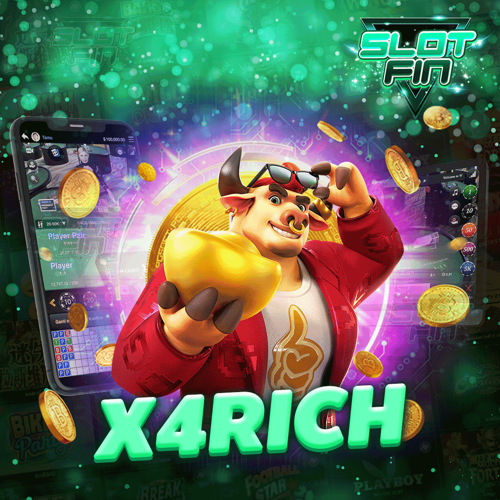 x4rich เว็บแทงหวย มาพร้อมระบบใหม่ที่ทัยสมัย ซื้อง่าย โอนไว จ่ายจริง