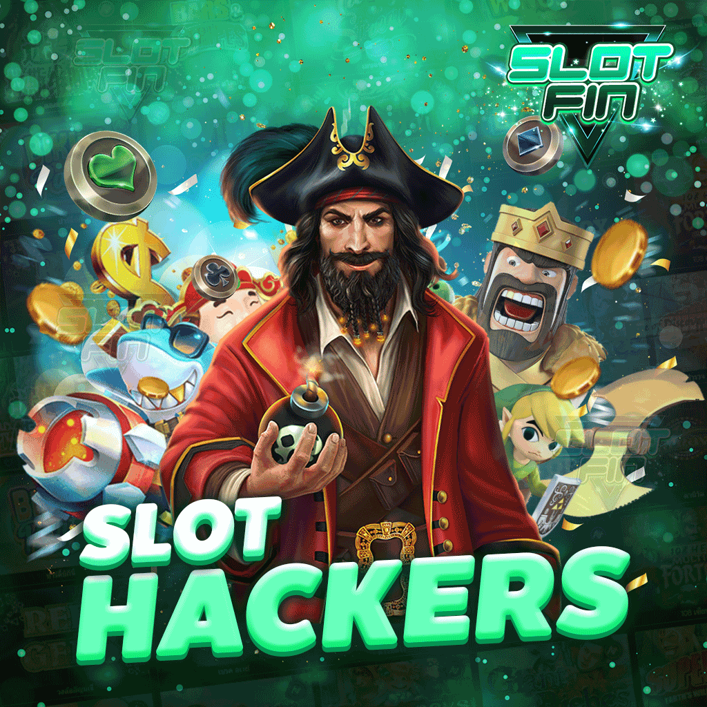 slot hackers ใช้งานง่าย เห็นผลจริง 100% อัปเดตใหม่ 2022