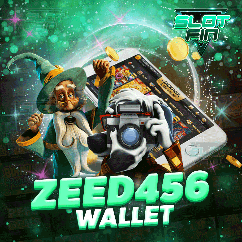 zeed456 wallet เว็บเดิมพันเดิมพันออนไลน์ที่ใครต่อใครก็ต้องลองเล่น