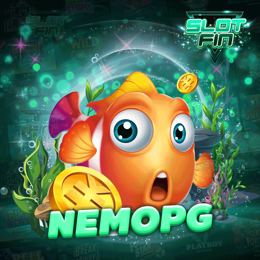 nemo pg เว็บเดิมพันสล็อตออนไลน์ยอดฮิต