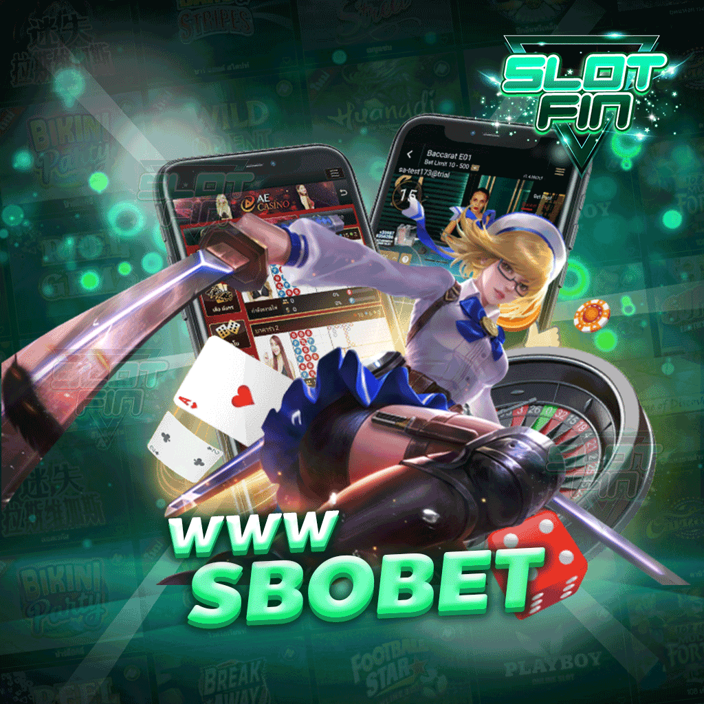 www sbobet ไม่ต้องไปไปหาเว็บอื่นให้เสียเวลา