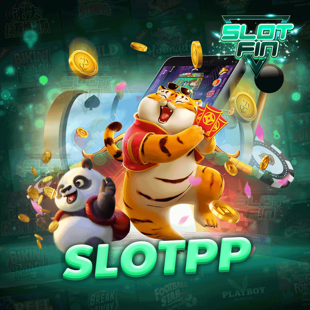 slot pp เกมเดิมพันออนไลน์ เล่นง่าย อัตราการจ่ายเงินสูง