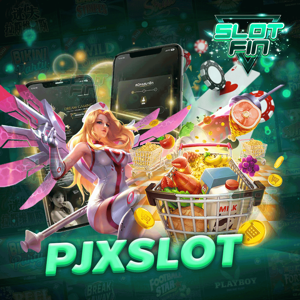 pjx slot เกมเดิมพันออนไลน์เกมใหม่ล่าสุด เกมที่น่าเล่นในขณะนี้