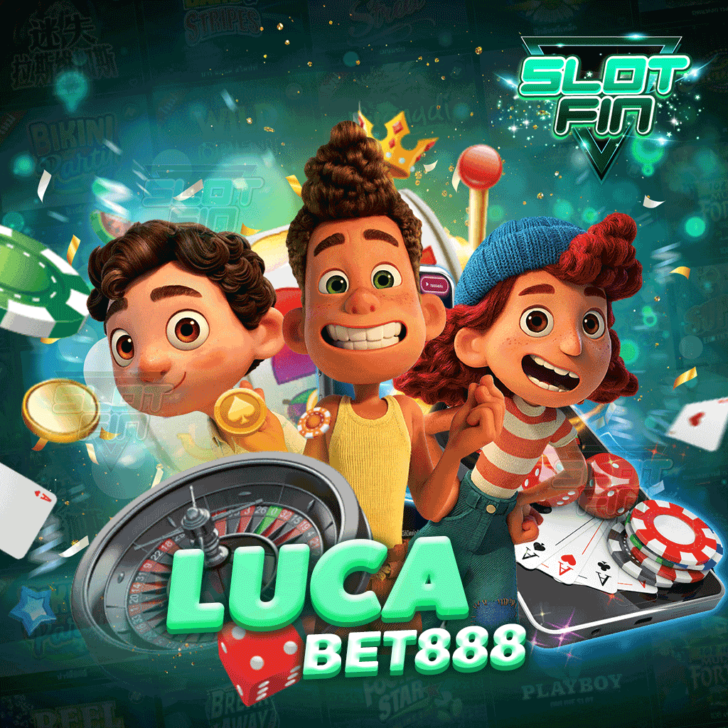 lucabet888 เกมสล็อตที่ทุกคนต่างกำลังจับตามอง เล่นง่าย จ่ายจริง ตลอด 24 ชม.