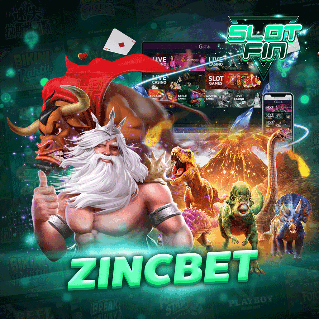 zincbet ทางเข้า สมัครง่าย ไม่ผ่านเอเย่นต์