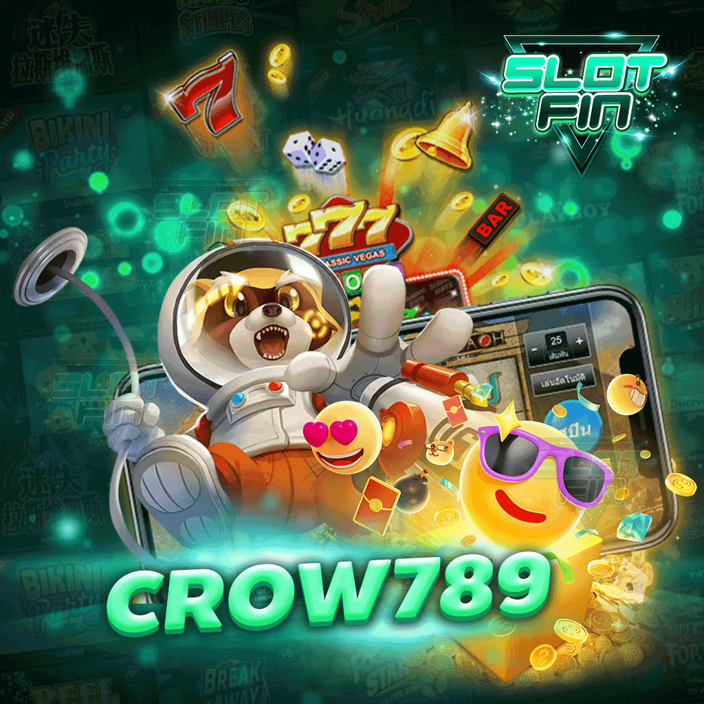 crow789 มีระบบฝากถอนอัตโนมัติโดยไม่ต้องรอพนักงาน