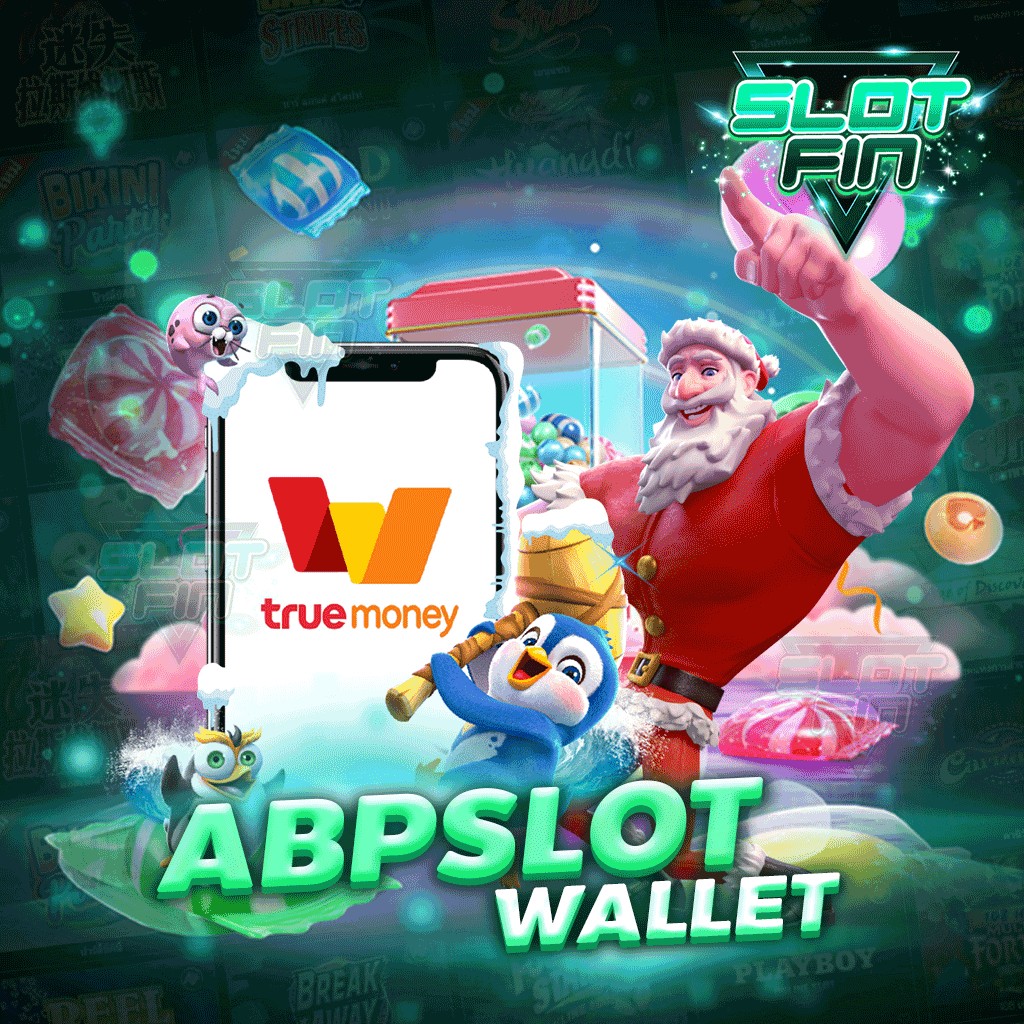 abp slot wallet เว็บเดิมพันสล็อตสำหรับคนที่อยากหารายได้มากๆ อยากได้เงินไปใช้แบบง่ายๆ