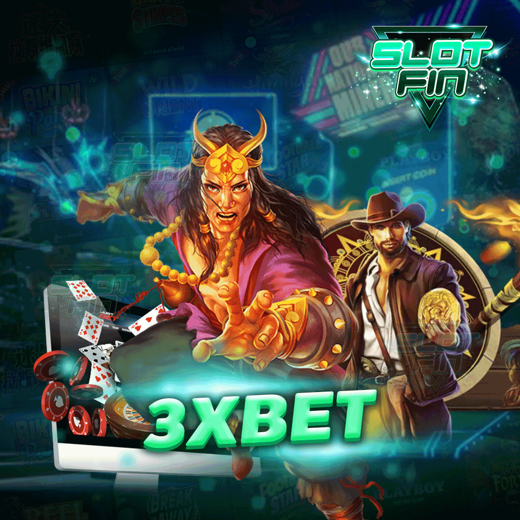 3x bet เกมทำตังได้แบบสบายสบาย ได้เงินจริง