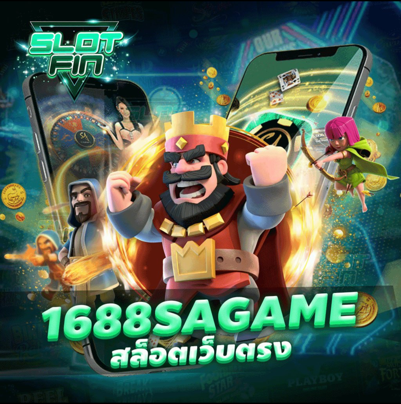 1688sagame สล็อตเว็บตรง เว็บเกมทำเงินที่ทำเงินทำได้กำไรมากกว่าเกมอื่น ๆ