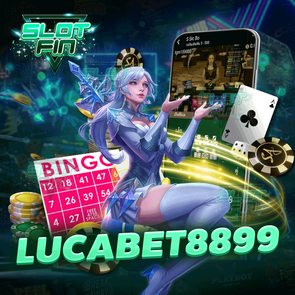 lucabet8899 แตกหนัก แตกจริง หมดห่วงเรื่องเงินทอง