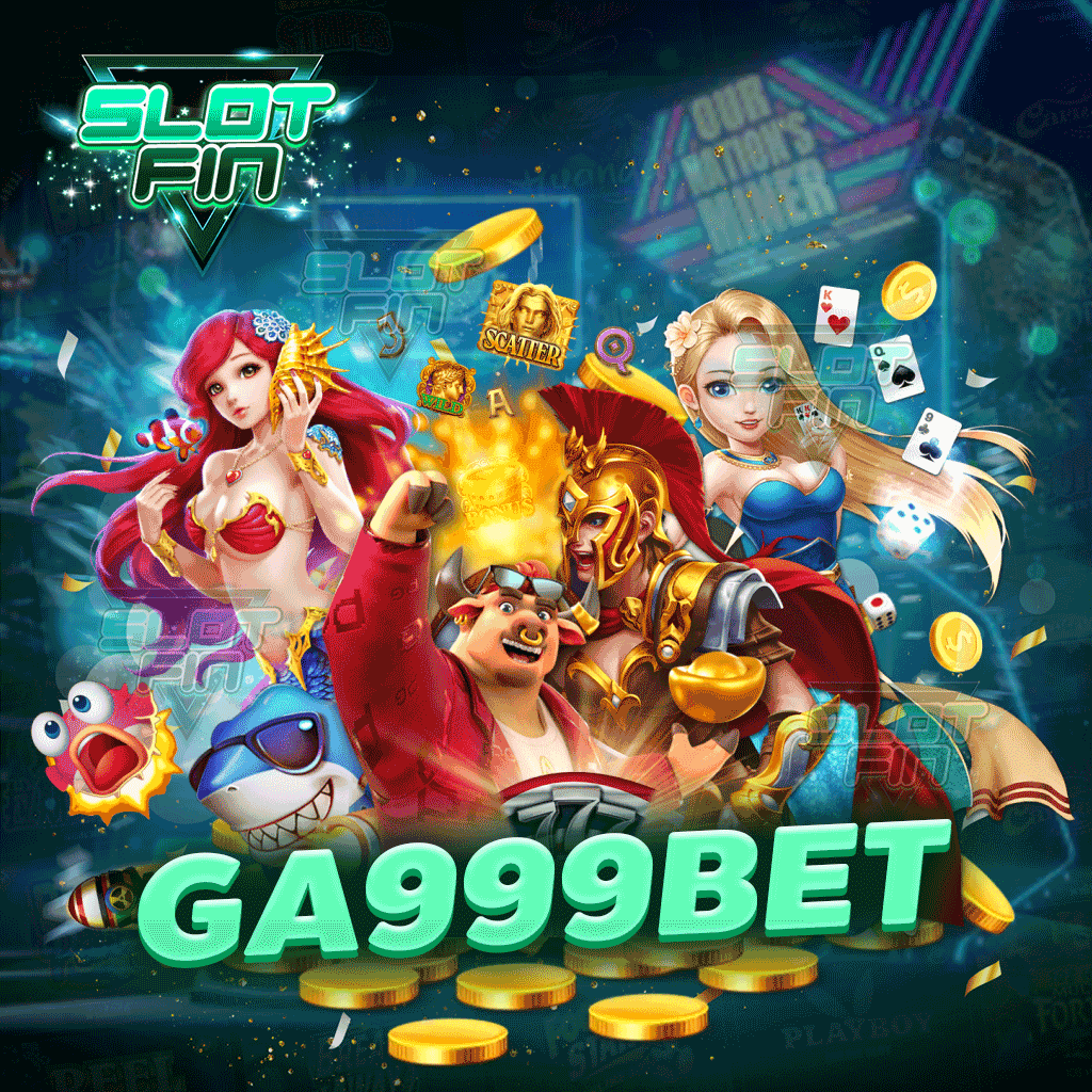 ga 999 bet เล่นได้ไม่มีขั้นต่ำ เพราะเรารู้ว่าทุกท่านฐานะไม่ได้เท่ากัน