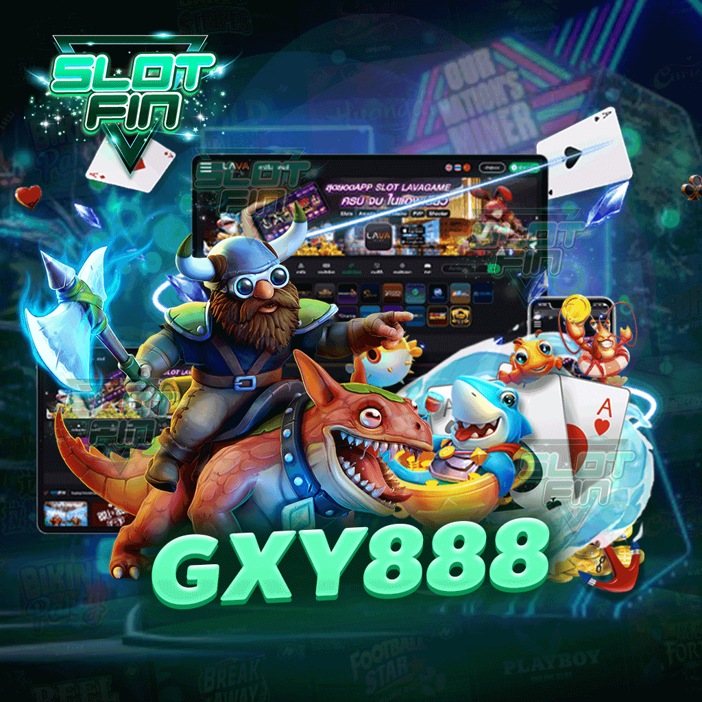 gxy888 ไม่มีเบื่อเพราะเว็บเรามีความหลากหลายให้ท่านเล่น