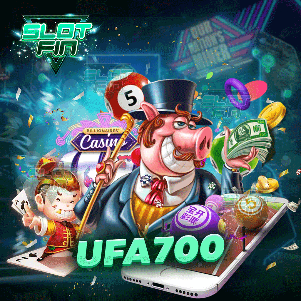 ufa700 แหล่งรวมเกมการเล่นทำเงินได้จริงครบวงจร