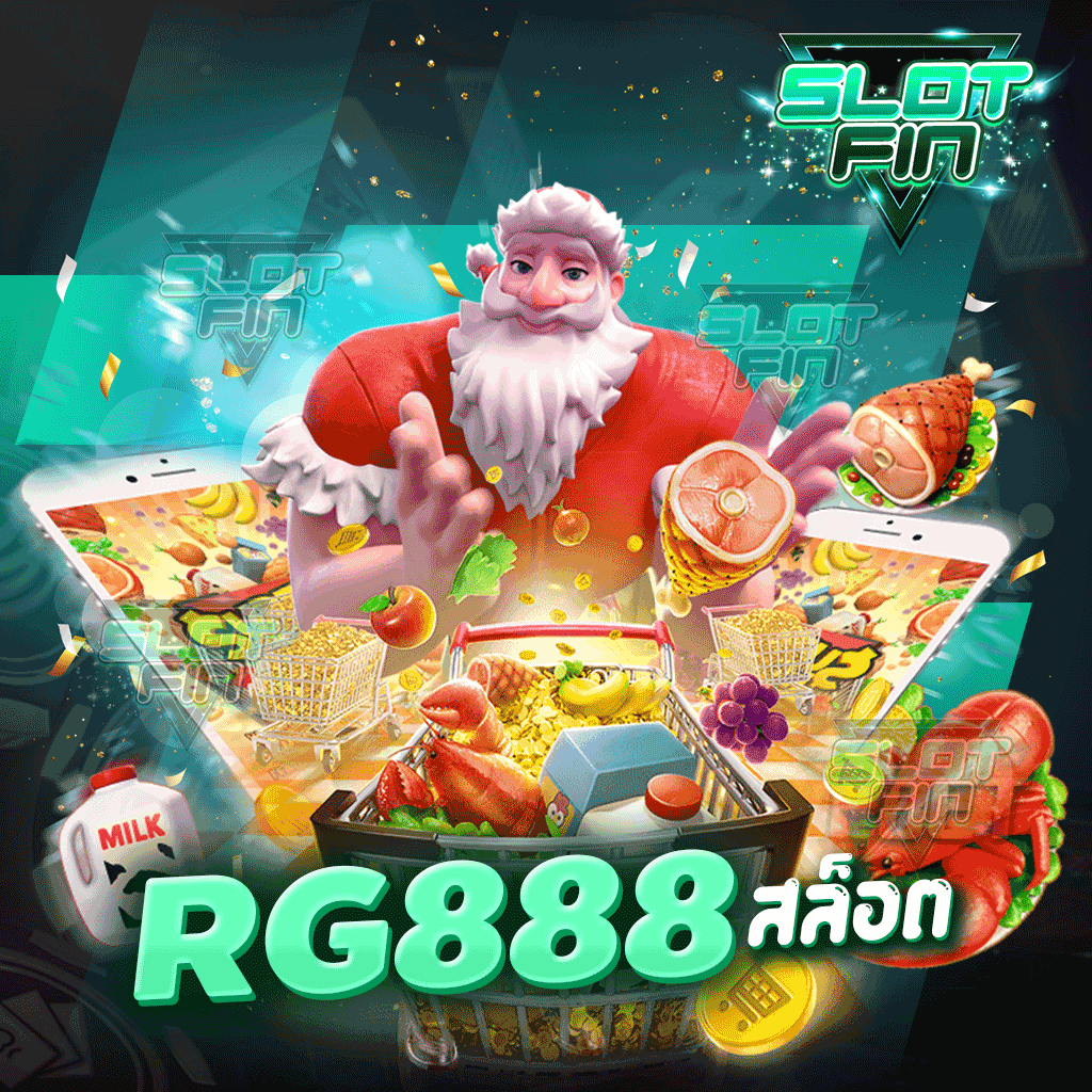 rg888 สล็อต มาเลยเล่นเกมทำเงินสุดมันที่เรา