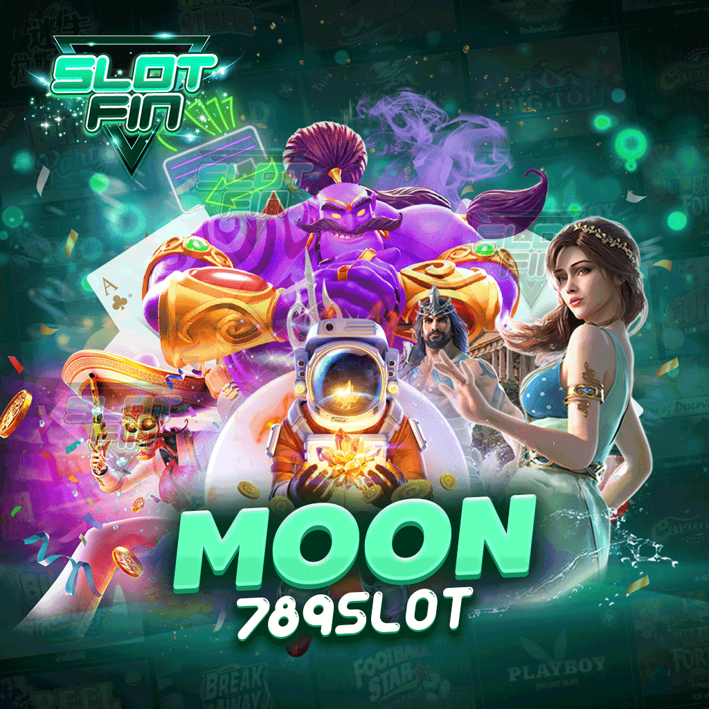 moon 789 slot เว็บรวมเกมการเล่นมากมายในเว็บเดียวมีเกมให้เลือกเล่นมากมาย