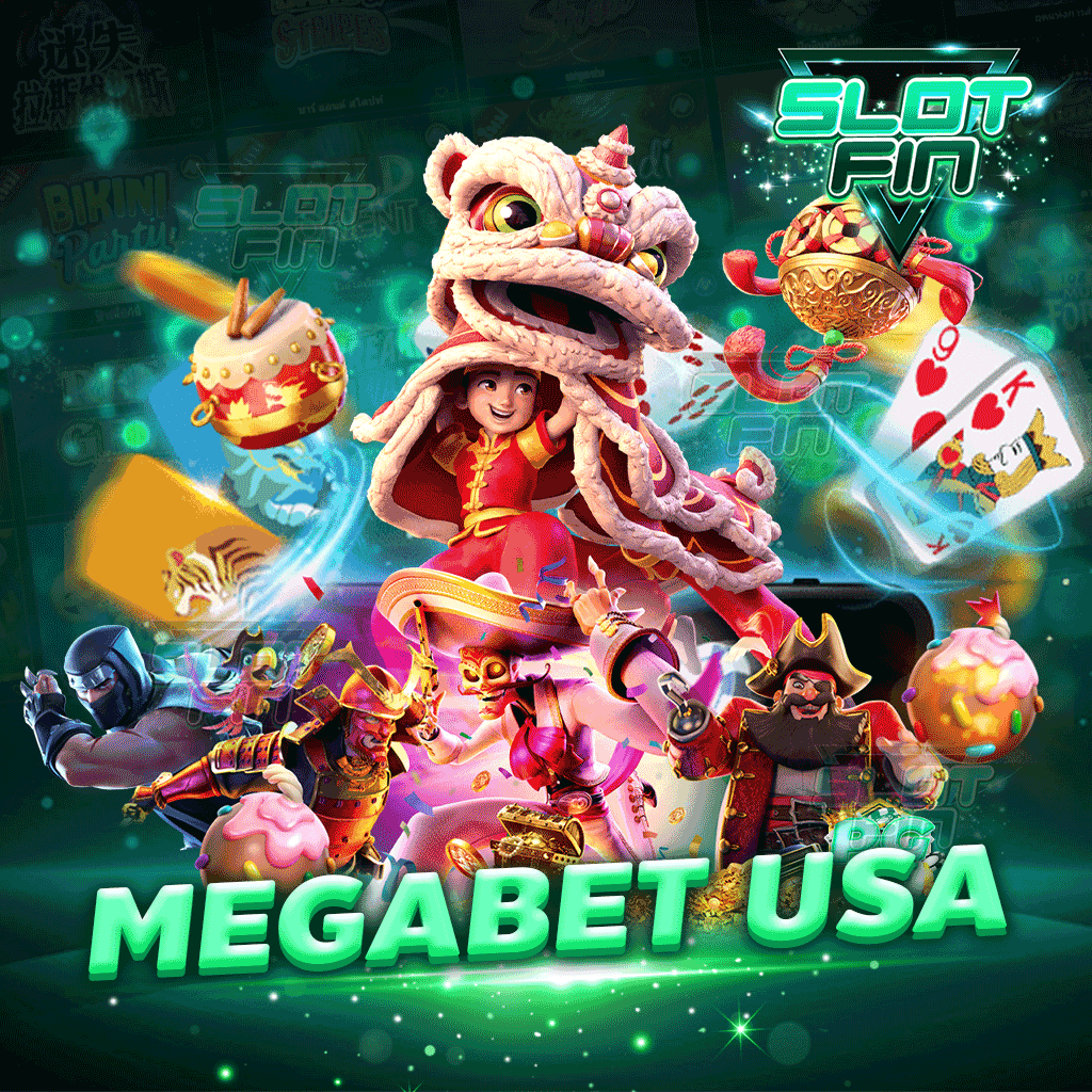 megabet usa รวบรวมเกมสล็อตไว้มากมาย เกมสล็อตเล่นง่าย จ่ายจริง