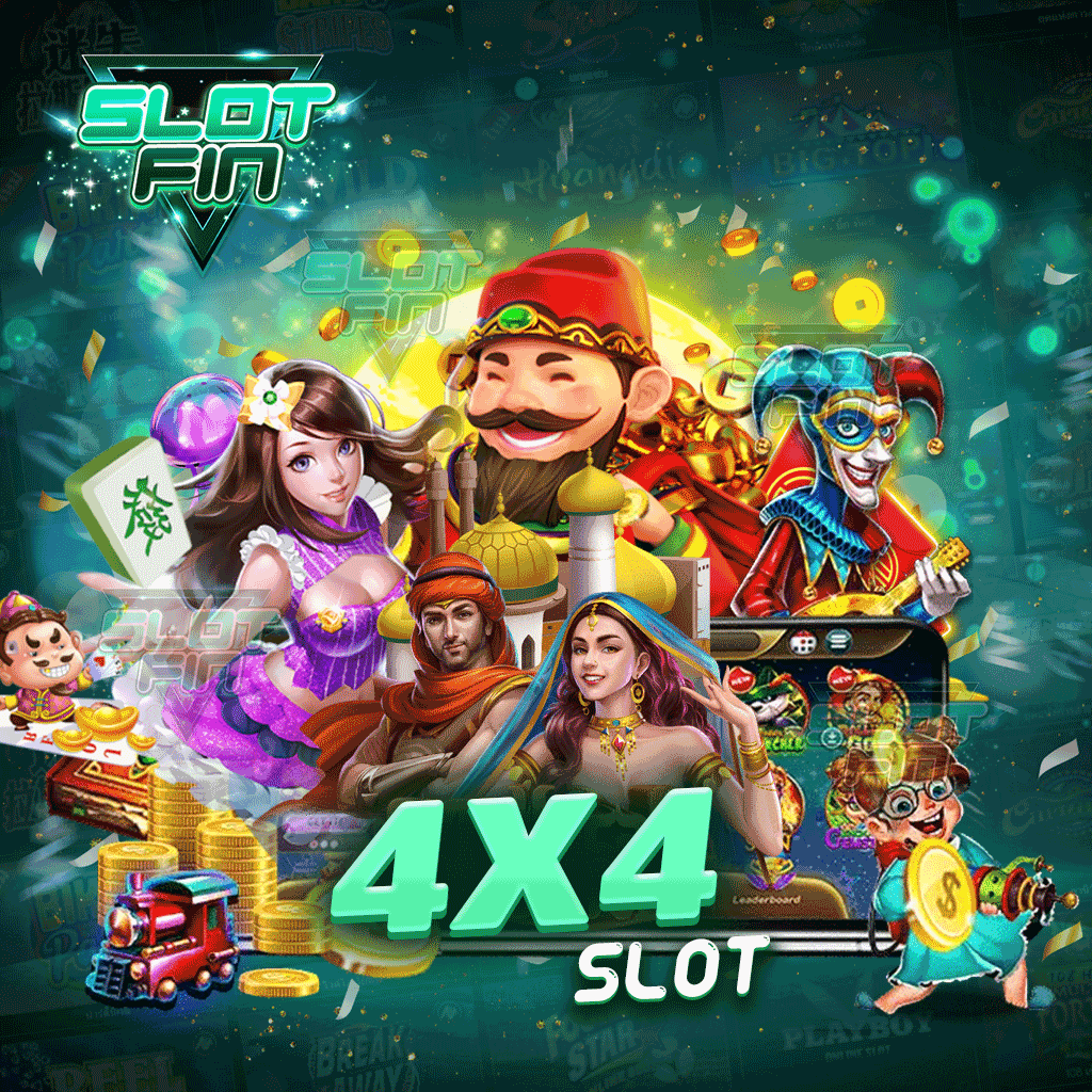 4x4 slot สมัครกันได้แล้ววันนี้ รับประกันความสนุกตลอด 24 ชั่วโมง เว็บของเราได้รับความนิยมมากที่สุดในปี 2022