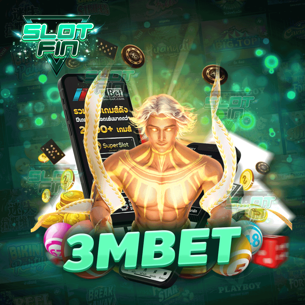 3mbet เกมที่กำลังฮิต เกมที่กำลังทำเงิน เล่นแล้วได้เงินชัวร์