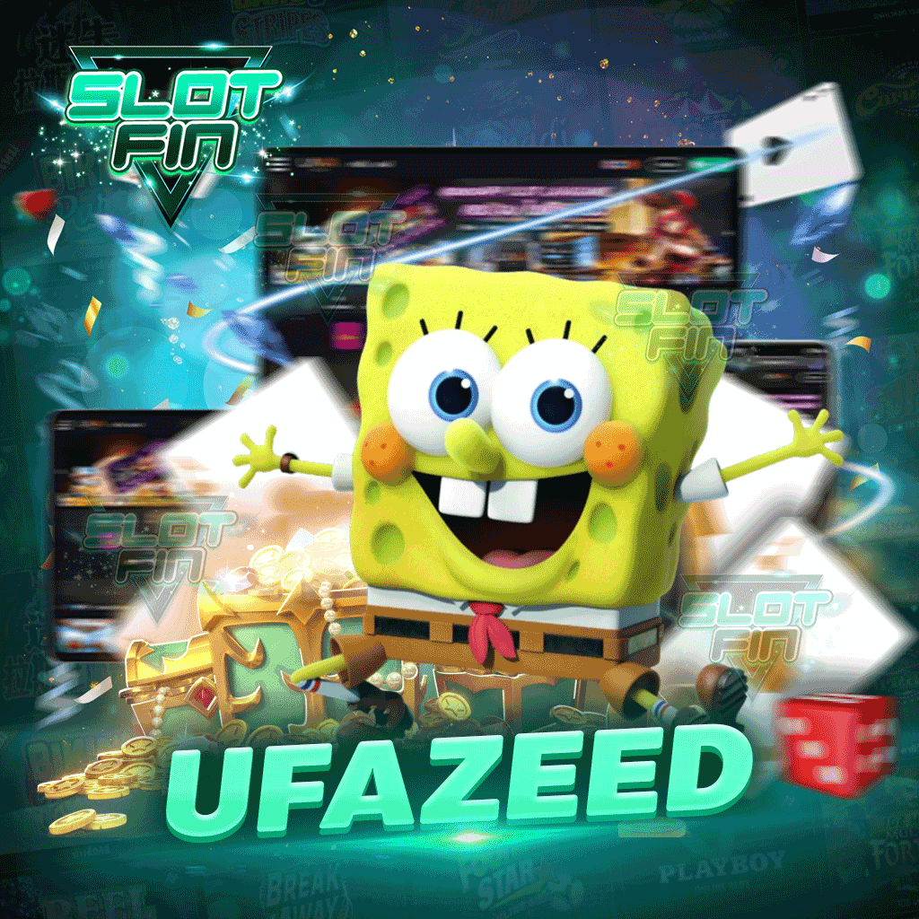 เกมสล็อตเว็บตรง ไม่ผ่านเอเย่นต์ ufazeed ได้เงินเร็ว ได้เงินจริง โดยไม่ต้องออกแรง