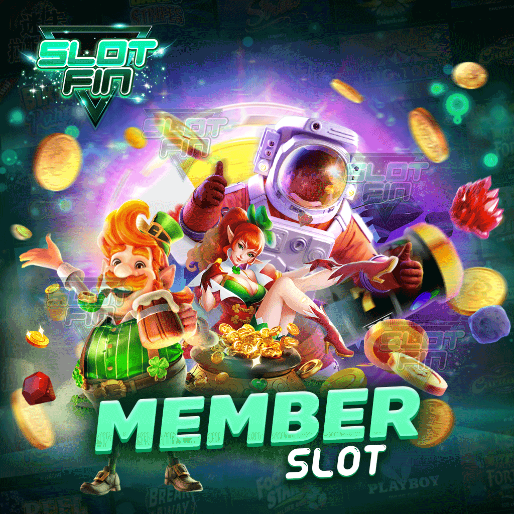 member​ slot เว็บตรง เล่นได้ไม่มีขั้นต่ำ พร้อมลุ้นรับโบนัสก้อนใหญ่ได้ถึงหลักหมื่นบาท