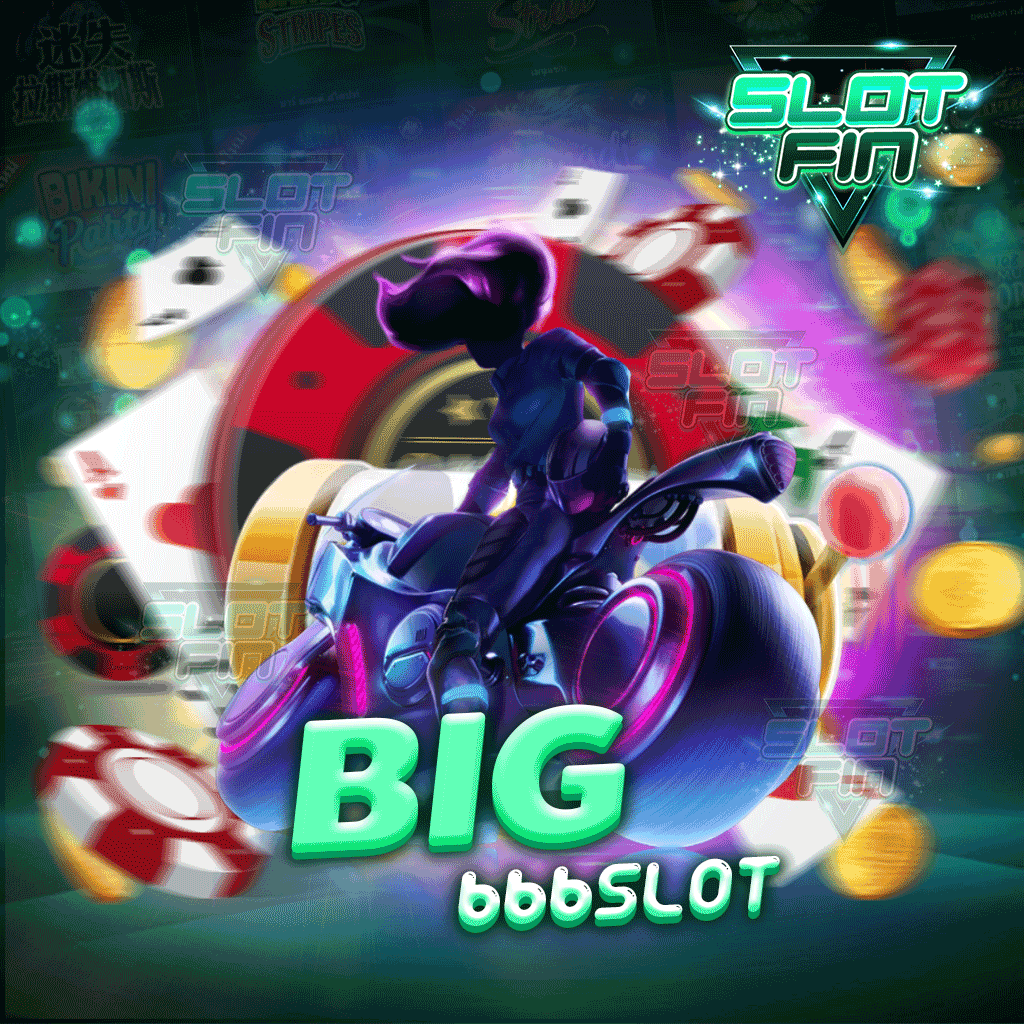 เกมสล็อต big 666 slot ออนไลน์ เว็บตรงไม่ผ่านเอเย่นต์