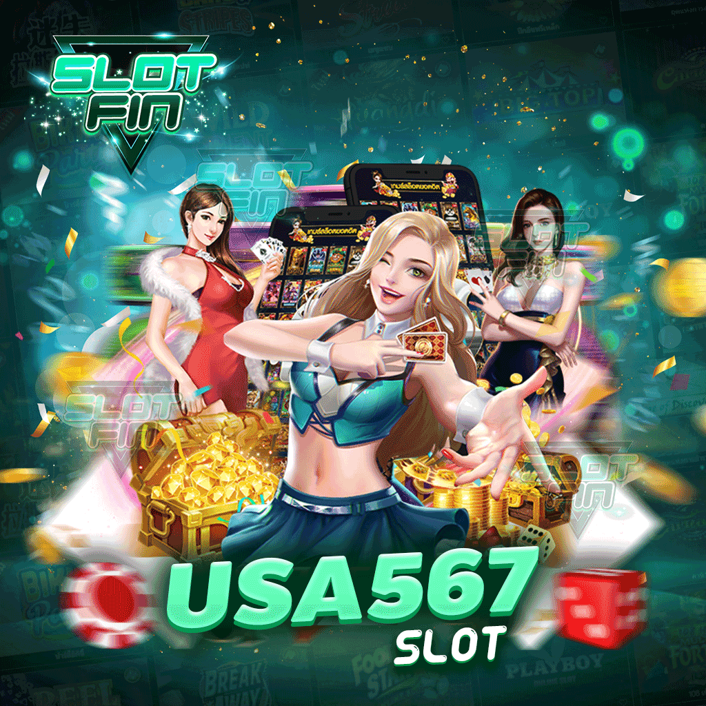 usa567 slot ไม่มีทุนไม่ใช่ปัญหา เพราะเรามีเครดิตฟรีแจก