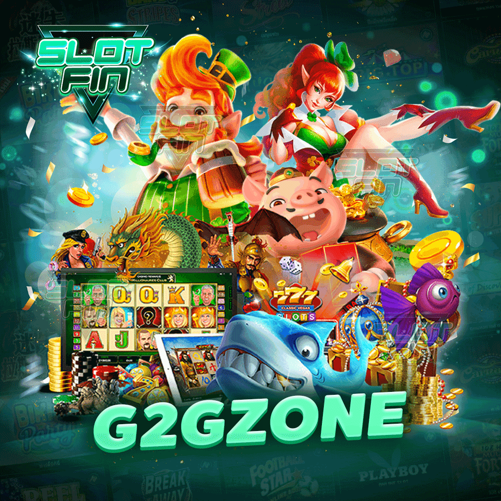 g2gzone เกมสล็อต ออนไลน์ สมัครฟรี โบนัสแตกไว