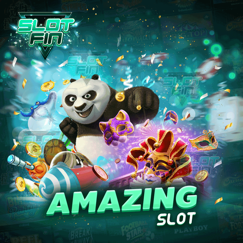 amazing slot เว็บสล็อตออนไลน์ที่ดีที่สุด เกมเดิมพันที่แปลกใหม่