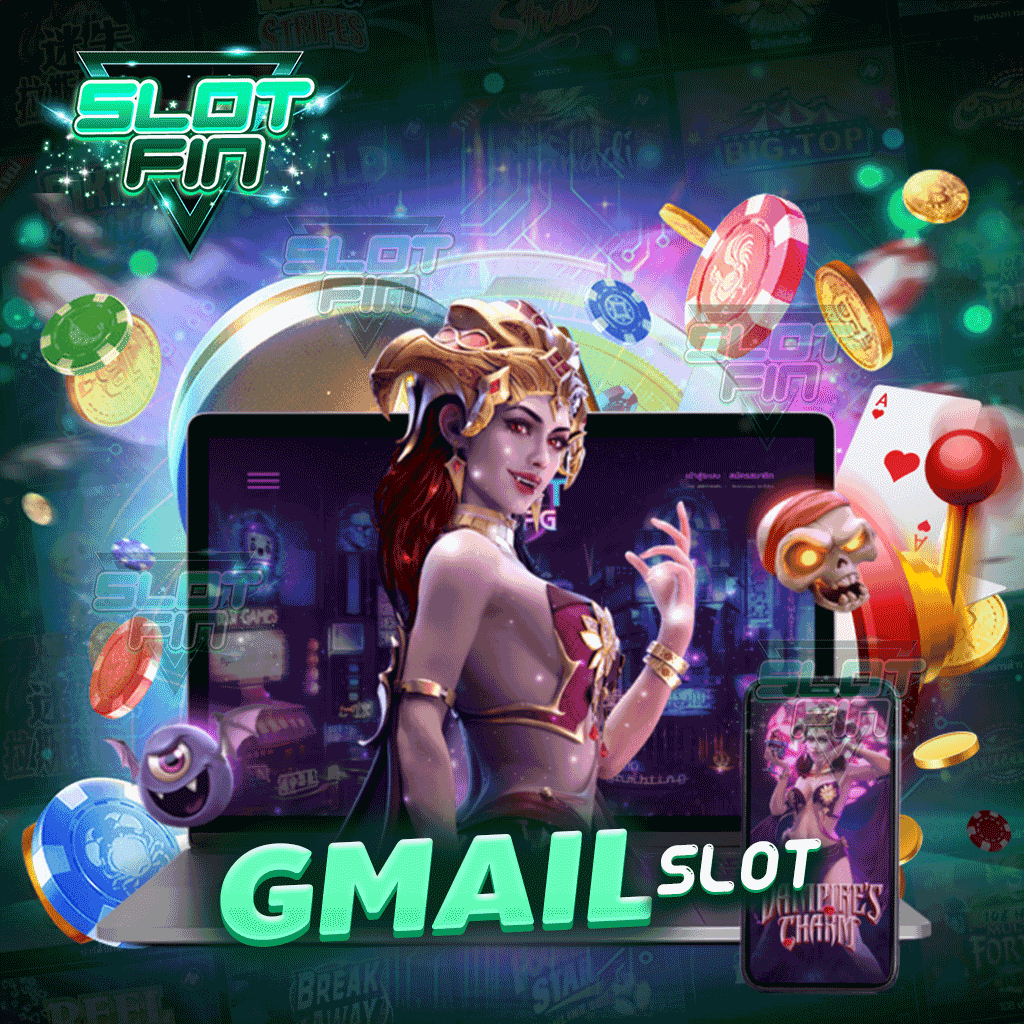 gmail slot เกมมีความปลอดภัยสูง เล่นได้เท่าไรจ่ายให้ไม่มีอั้น